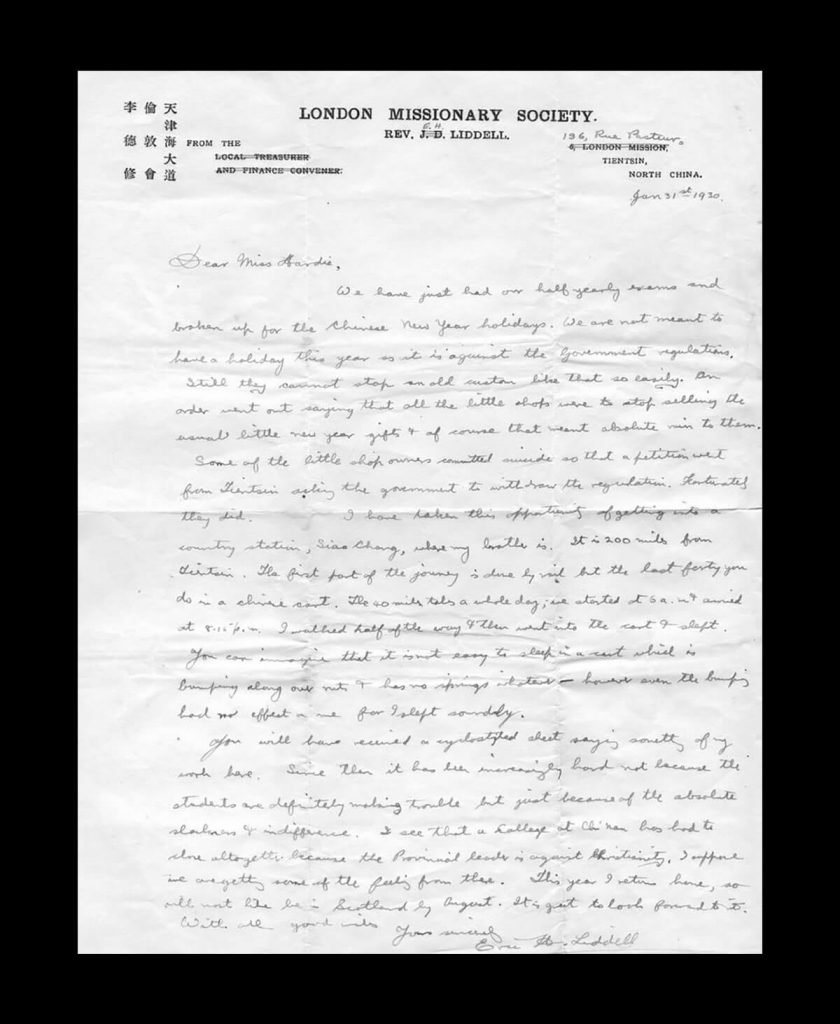 Carta de Eric Liddell desde el campo misionero.
