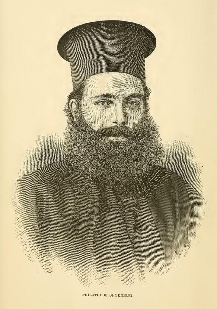 Philotheos Bryennios