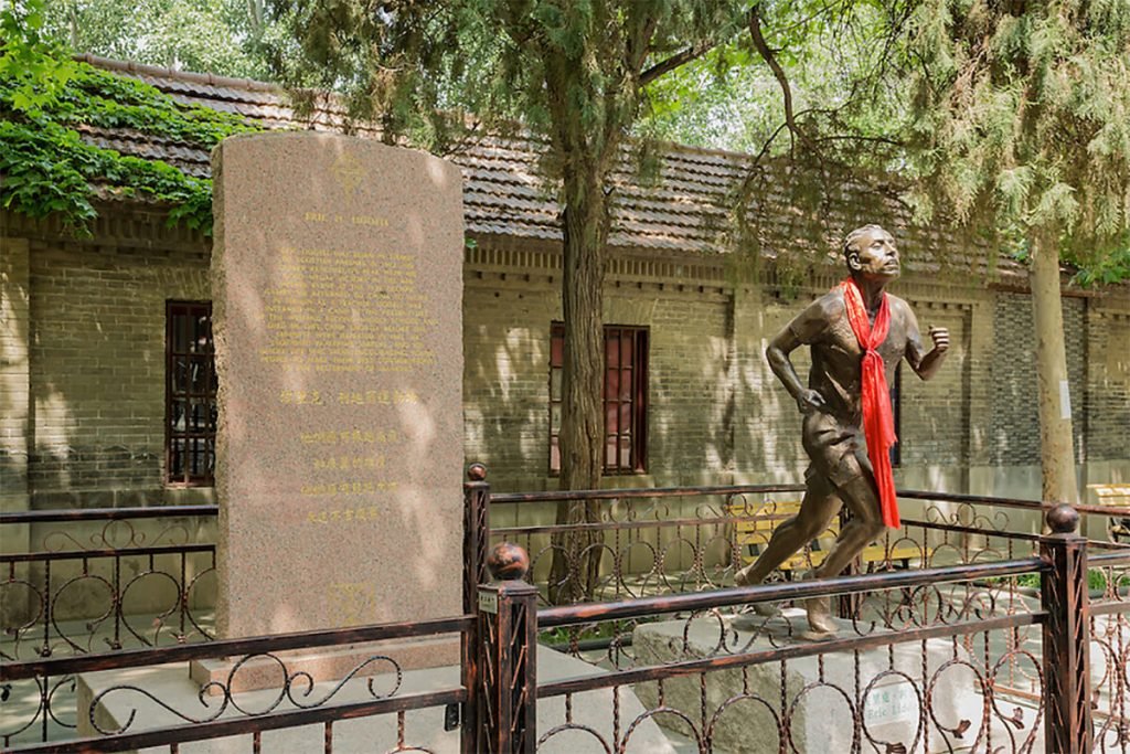 Monumento a Eric Liddell en Wei Fang.