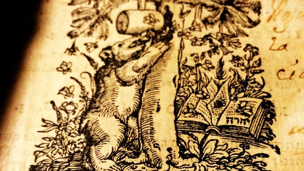 Acercamiento a la ilustración de la portada de la Biblia del Oso