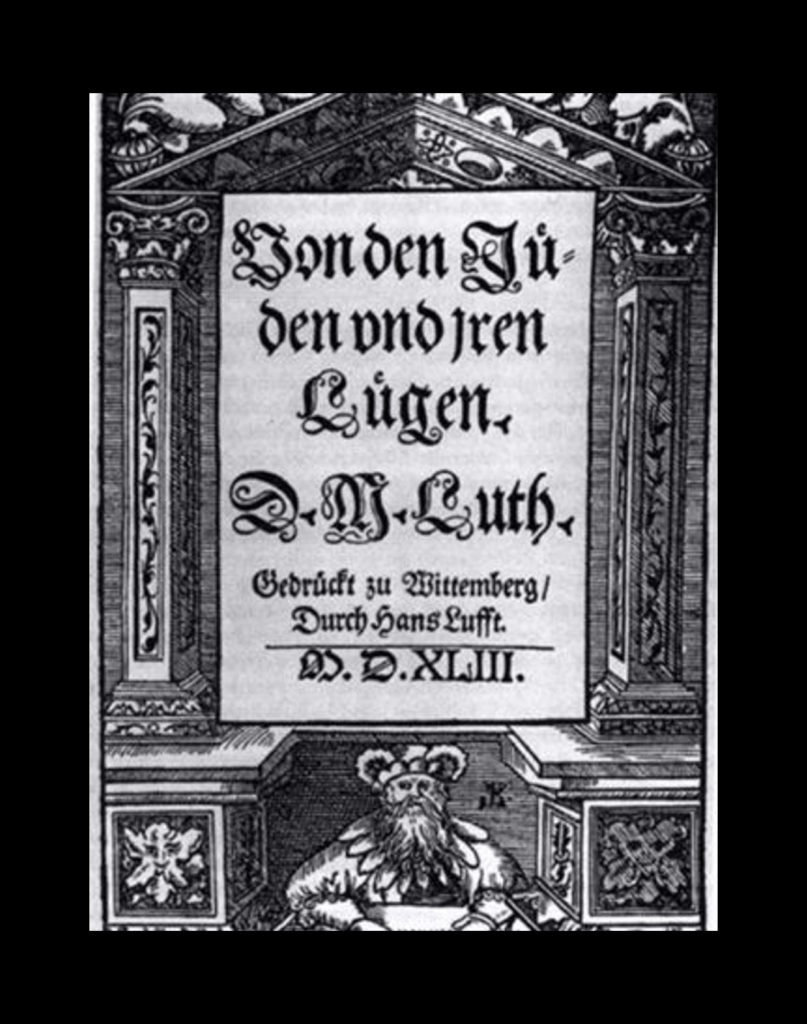 Portada de Sobre los Judíos y sus Mentiras, de Martín Lutero.